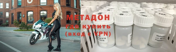 mdpv Белокуриха